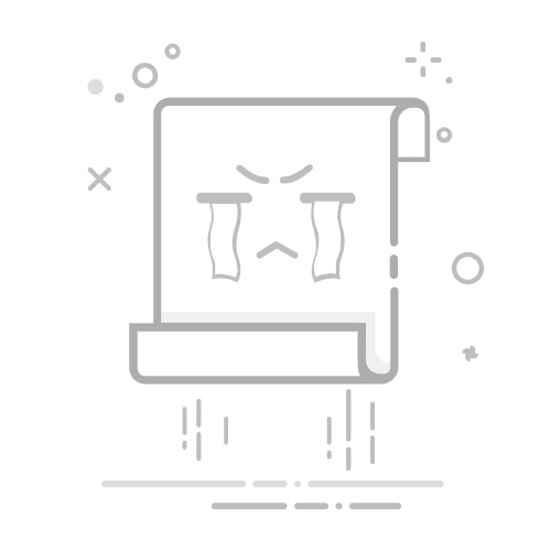 快手直播中控台的位置在哪里？如何通过中控台设置链接？手把手教你定位控制中心、玩转商品/外链添加，轻松提升直播互动与推广效果！